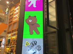 -line friends(明洞旗舰店)