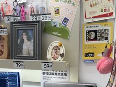 -海马体照相馆(万菱汇店)