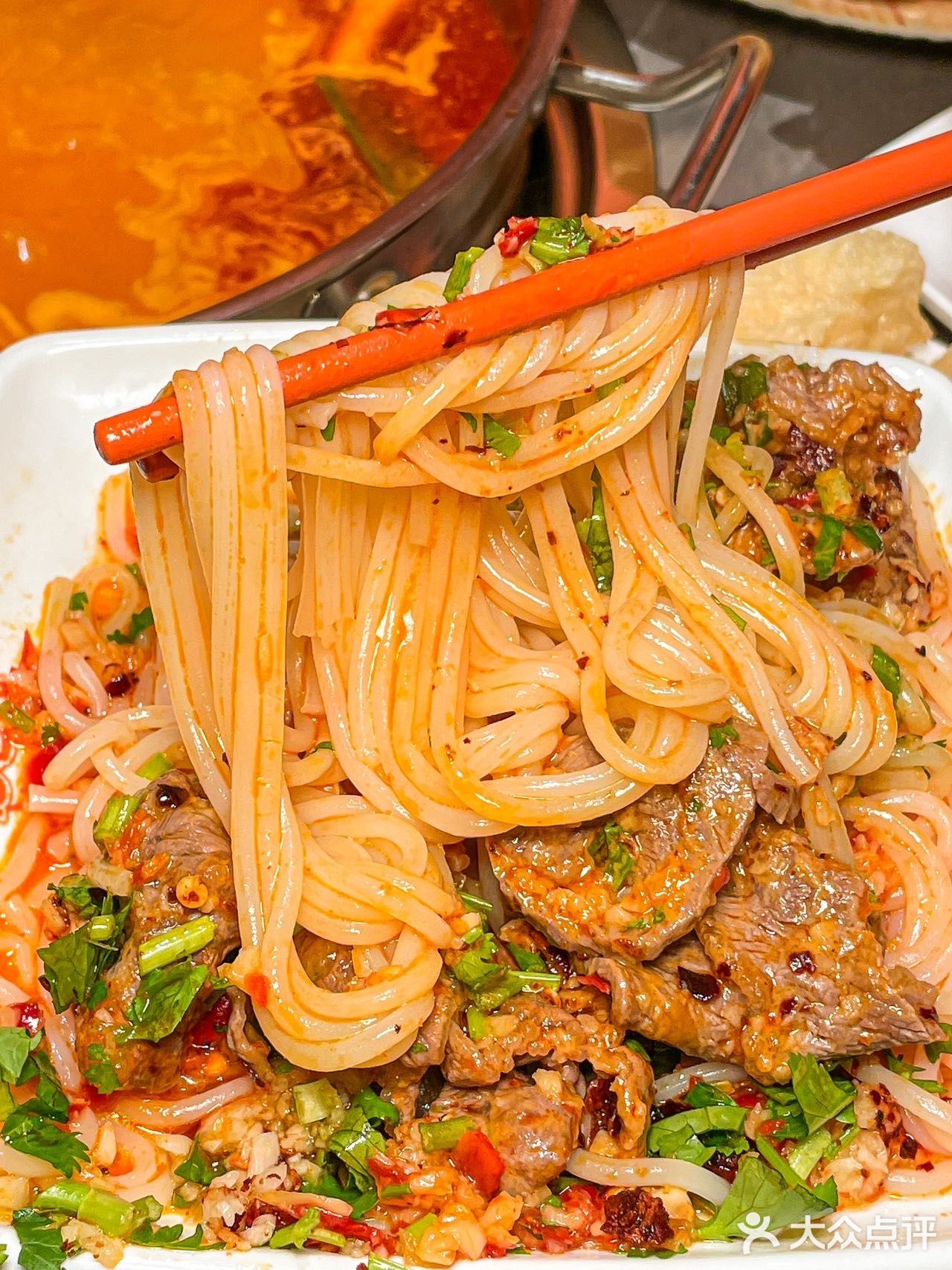 成都令我不能拒绝❌的一家牛肉火锅