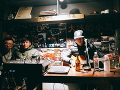 -大冰的小屋(大理古城店)