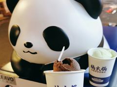 -楠火锅(太古里总店)