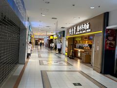 -家乐福(川沙店)