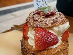 -Max Bakery 阿唛手作