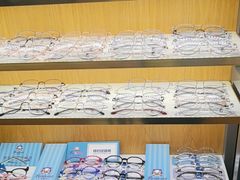 -优医视平价眼镜蔡司依视路折扣工厂店(德胜门店)