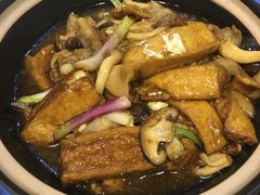 珍菌红烧豆腐-沙田鸽王(解放路店)