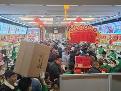 -张一元(总店)