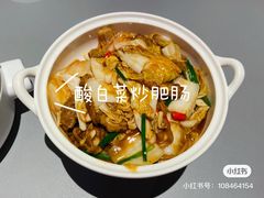 -桂满陇-南宋御街(正大广场店)