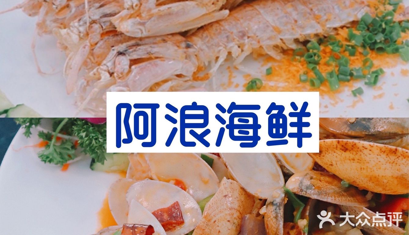 人均1.5k五天四夜🛶教你如何玩转三亚🥥