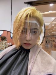 -IP SALON