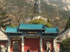 -青岛崂山太清宫