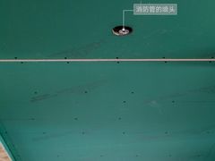 -六西格玛装饰(光谷店)