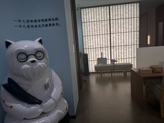 -长风拨筋养身(天街店)