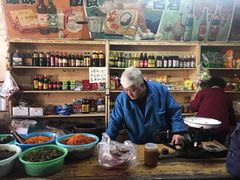 -赵府街副食店