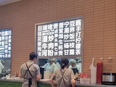 -潮界(LU·ONE凯德晶萃广场店)