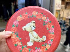 -珍妮曲奇聪明小熊(上环店)