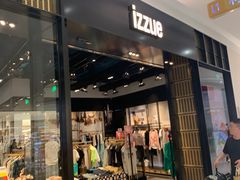 -izzue(合生汇店)