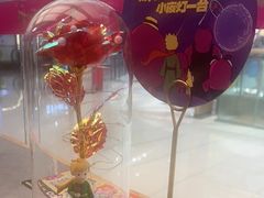 -一味一诚•鲜嫩烤鱼(昌平悦荟店)