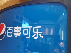 -马家斑.鲜鱼火锅(松湖万科店)