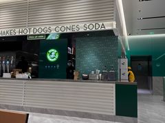 -Shake Shack(天环店)