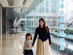 -北京希尔顿逸林酒店-逸轩西餐厅-自助餐厅