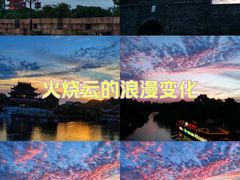 -盘门景区