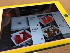 -海底捞火锅(高新活力汇店)