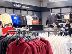 -首创奥特莱斯(西安店)