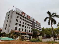 门面-光明刘冰乳鸽店(光明法政北路店)