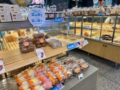 -BreadTalk面包新语(凯德闵行商业中心店)