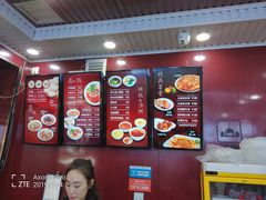 -郑家包子牛肉拉面(尚勤路店)