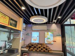 -鸡鸣汤包(红山动物园店)