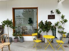 -AHAVA·Fang Baking Studio