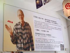 -顶屋咖喱(武大店)