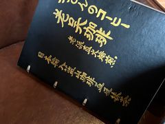 -老吴咖啡( 国贸商住大厦店)