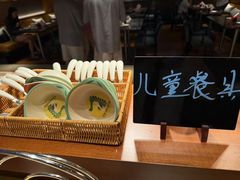 -手佳·水疗汇(嘉益店)