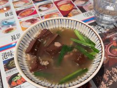 -敏华冰厅(平安金融中心店)