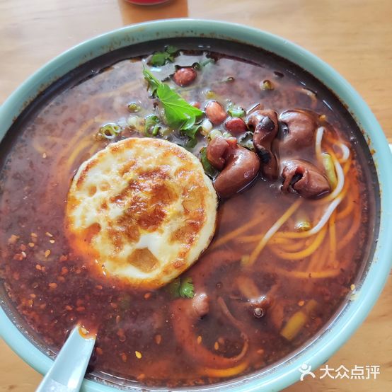 娜姐重庆小面