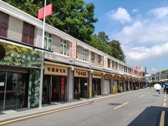 -长洲岛