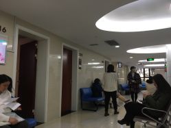 -中国福利会国际和平妇幼保健院(徐汇院区)
