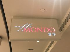 -广州四季酒店·意珍·意式自助餐