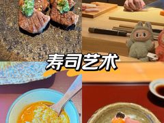 -炎橘·板前料理 Omakase