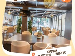 -然一素食餐厅(马利来广场店)