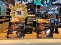 -麦当劳(龙洞店)