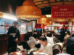 -小隐人家(乐松店)