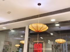 -庭院·冰煮羊·铜锅涮肉(西单店)