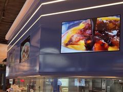 -克茗冰室(光明N次方公园店)