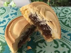 苹果酥-稻香村(护国寺98号店)