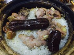 -兴记菜馆