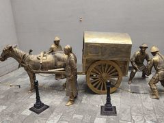 -沈阳金融博物馆