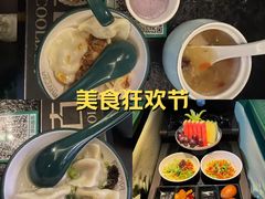 -索拉古贝(义乌北苑店)